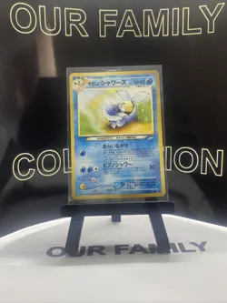 Pokemon Card - Light Vaporeon - Neo Destiny No.134 - Japanese WoTc - Image 1