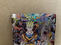 Son Gohan HG9-CP2 Super Dragon Ball Heroes Card SDBH - Image 5