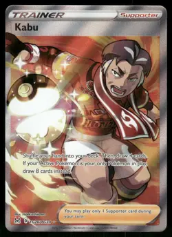 Kabu TG26/TG30 Ultra Rare Holo NM Pokemon SWSH11: Lost Origin Trainer Gallery - Image 1