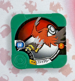 Talonflame 03-30 Tretta Regular Green Japanese Pokemon Arcade Game Chip 🍄 - Image 1