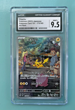 CGC 9.5 PSA Pikachu AR Art Rare 173/165 SV2a Japanese #173 Pokemon 151 Mint+ - Image 1