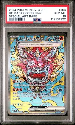 PSA 10 HEARTHFLAME MASK OGERPON EX 204/187 2024 POKEMON SV8a TERASTAL FESTIVAL - Image 1