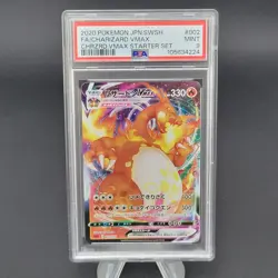 2020 Japanese Charizard VMAX PSA 9 MINT #002 Pokemon SWSH VMAX Starter Set - Image 1