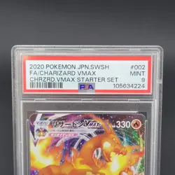 2020 Japanese Charizard VMAX PSA 9 MINT #002 Pokemon SWSH VMAX Starter Set - Image 4