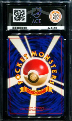 ACE 9 Dragonite #149 Holo GB Gameboy Promo Japanese Pokemon - Image 2