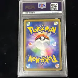 PSA 10 Pokemon Card Movie Special Pack Detective Pikachu 023/024 smP2 Ditto JP - Image 3