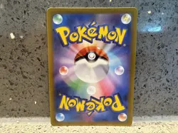 Charizard VSTAR 014/172 VSTAR Universe RRR Japanese Pokemon Card Near Mint - Image 2