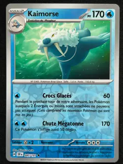 KAIMORSE REVERSE 045/191 SSP ETINCELLES DEFERLANTES POKEMON FRENCH HOLO CARD - Image 1