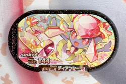 Diancie 3-005 Pokemon Mezastar Japanese Arcade Game Token Card 🐼 - Image 1