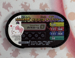 Diancie 3-005 Pokemon Mezastar Japanese Arcade Game Token Card 🐼 - Image 3