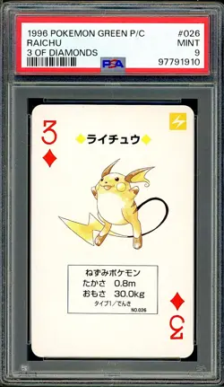 PSA 9 Raichu 3 of Diamonds Japanese Pokemon Green Poker Card 1996 - Image 1