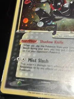 HOLO BLEED GALAXY SWIRL SEALED Pokemon Greninja Gold Star SWSH144 - Image 5