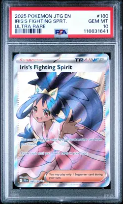 2025 POKEMON JTG EN-JOURNEY TOGETHER ULTRA RARE IRIS'S FIGHTING SPIRIT PSA 10 - Image 1