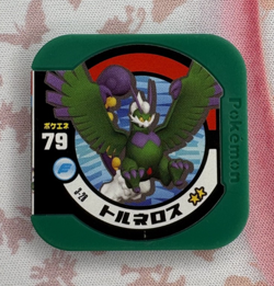 Tornadus 3-28 Tretta Regular Green Japanese Pokemon Arcade Game Chip 🍄 - Image 1