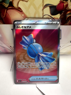 Pokemon TCG Rare Candy 082/063 Mega Symphonia Super Rare Full Art Holo Japanese - Image 1