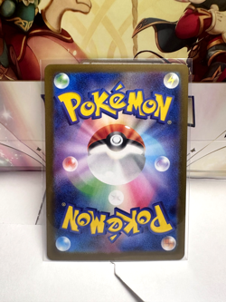 Pokemon TCG Rare Candy 082/063 Mega Symphonia Super Rare Full Art Holo Japanese - Image 2
