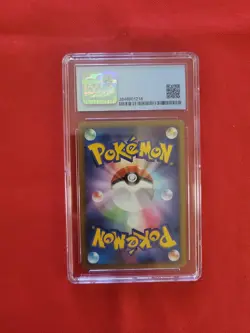 Pokemon: Charmander 090 Intense Fight/Destroyed Sky 1st Ed Japan Holo CGC 7 -C22 - Image 2
