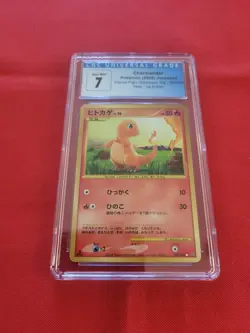 Pokemon: Charmander 090 Intense Fight/Destroyed Sky 1st Ed Japan Holo CGC 7 -C22 - Image 4