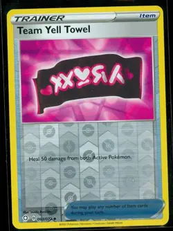 Pokemon TEAM YELL TOWEL 063/072 Shining Fates - Rev Holo - MINT - Image 1