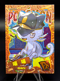 Pokemon Alolan Meowth PR - Eif Origins 2.0 PM-PR No.014 (Chinese) Holo MINT - Image 1