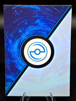 Pokemon Houndoom UR - Eif Origins Collectors 2.0 PM-UR No.008 (Chinese) MINT - Image 2