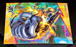 Pokemon Houndoom UR - Eif Origins Collectors 2.0 PM-UR No.008 (Chinese) MINT - Image 3