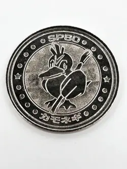 Farfetch'd Pokemon Battle Coin Silver Japanese Very Rare Nintendo Collection - Image 1
