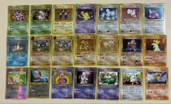 Vintage Japanese Pokemon Card Collection 62pcs 1996-2000 Old Back Pikachu Holo - Image 1