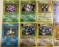 Vintage Japanese Pokemon Card Collection 62pcs 1996-2000 Old Back Pikachu Holo - Image 2