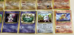 Vintage Japanese Pokemon Card Collection 62pcs 1996-2000 Old Back Pikachu Holo - Image 5