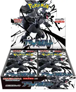 Pokemon Card Game Scarlet & Violet Expansion Pack, Black Bolt Box - Image 1