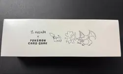Pokemon Card Game x Yu NAGABA Special set Box Limited Japanese TCG Collaboration - Image 1