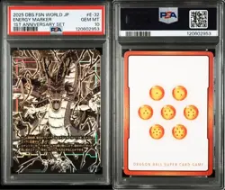 Dragon Ball Shenron Japan anime manga card battle game PSA10 GEM MINT - Image 3