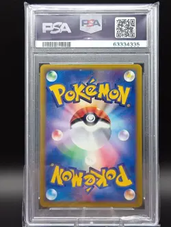 PSA 9 Pikachu Pokemon Festa Orienteering 038/P Promo Japanese Pokemon e Card - Image 3