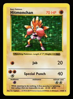 Hitmonchan 7/102 Holo Rare Base Set (Shadowless) Pokemon Card - Image 1