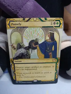 Putrefy Strixhaven Mystical Archive MTG Magic the Gathering NM - Image 1