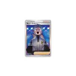 Pokemon TCG Cyrus Premium Tournament Collection (Brand New/Sealed) - Image 3