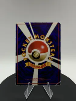 Krabby No. 098 Vending Series 2 Japanese Pokemon 1998 - Image 4
