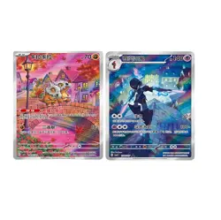 Pokemon Chinese Cubone Gem Pack Vol.3 CBB3C 15 07 Exclusive Ceruledge NM - Image 1