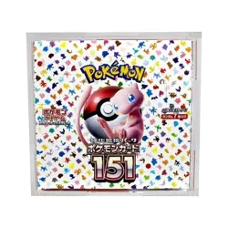 Magnetic Acrylic Display Case Fit for Pokemon Japanese Booster Box Transparent - Image 3