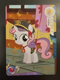 sweetie belle yh-t04-491 my little pony kayou trading card SSR mlp tcgofficial - Image 1