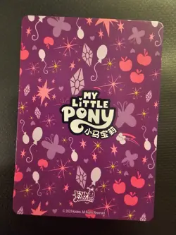 sweetie belle yh-t04-491 my little pony kayou trading card SSR mlp tcgofficial - Image 2