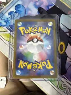 Yanmega EX SAR 085/063 SV9a Heat Wave Arena Pokemon Card, Japanese, Full Art - Image 4
