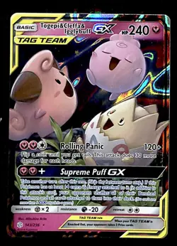Togepi & Cleffa & Igglybuff GX Tag Team Cosmic Eclipse 143/236, NM Pokemon Card - Image 1
