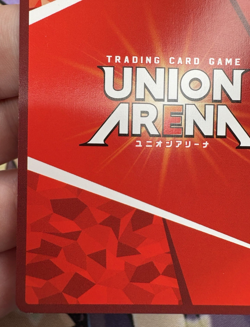Madoka Higuchi UA04BT/IMS-1-056 U Union Arena Trading Card Game 🍬 - Image 5