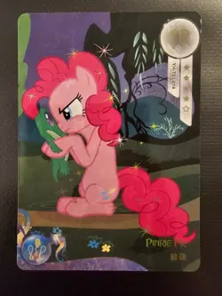 gallus yh-t03-014 my little pony kayou trading card SR mlp tcg ccg official - Image 1