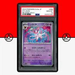 Pokemon PSA 10 Sylveon Reverse Holo 068/187 Terastal Festival sv8a Japanese - Image 1