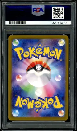 Pokemon PSA 10 Sylveon Reverse Holo 068/187 Terastal Festival sv8a Japanese - Image 4