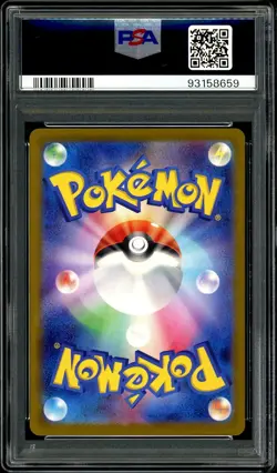 Pokemon PSA 10 Wartortle Master Ball Reverse Holo 008/165 151 SV2A Japanese - Image 4