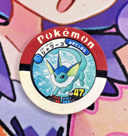 Vaporeon Red 02-040 Regular Battrio Pokemon Arcade Game Chip 🍄 - Image 1